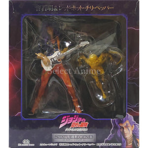 Akira Otoishi, etc. JoJo's Bizarre Adventure Part 4: Diamond is Unbreakable Statue Legend Part 1 Statue Legend Figure [USED]