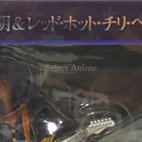 Akira Otoishi, etc. JoJo's Bizarre Adventure Part 4: Diamond is Unbreakable Statue Legend Part 1 Statue Legend Figure [USED]