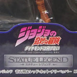 Akira Otoishi, etc. JoJo's Bizarre Adventure Part 4: Diamond is Unbreakable Statue Legend Part 1 Statue Legend Figure [USED]