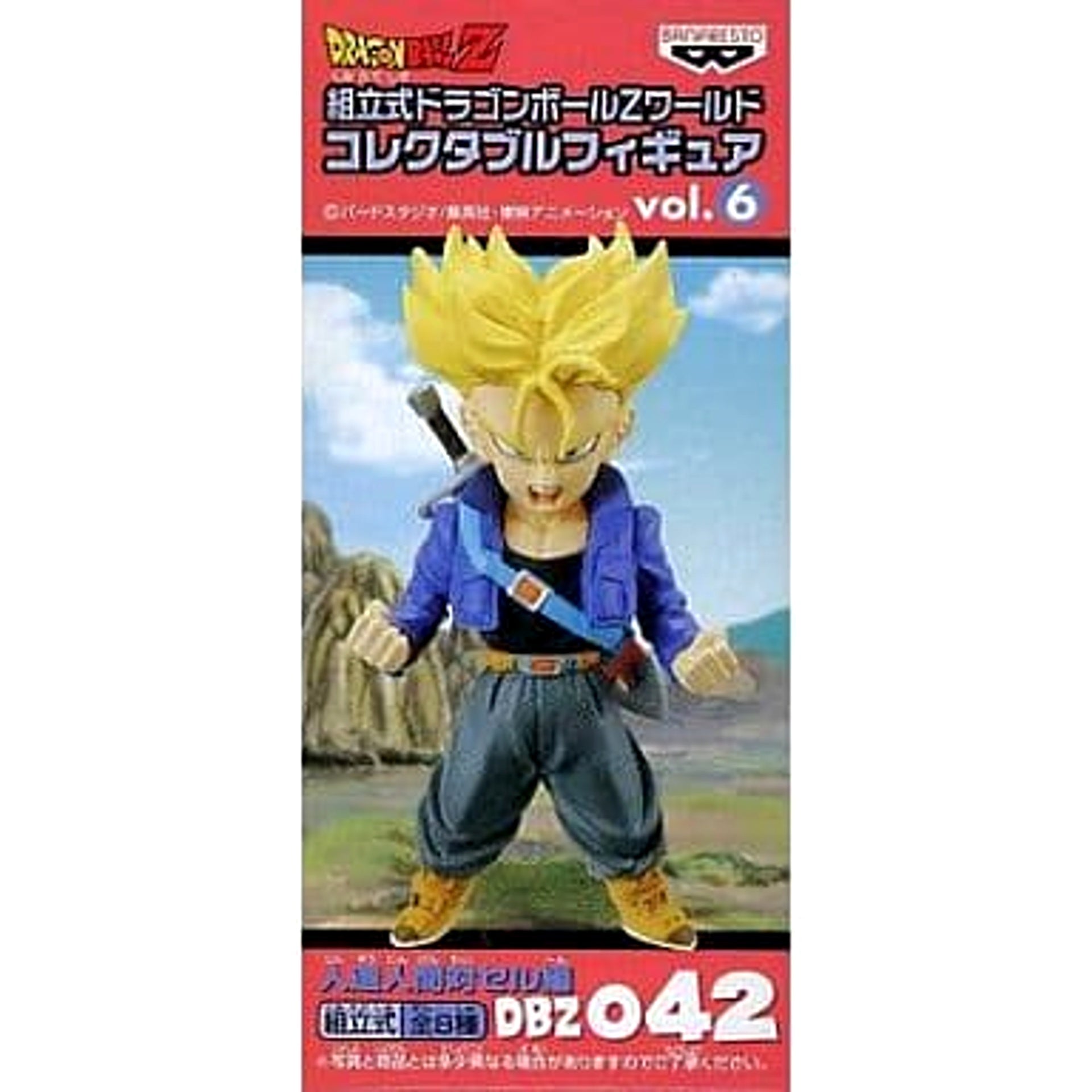Dragon Ball Z Trunks Super Saiyan Assembly Required World Collectable Figure Vol.6 Android Vs. Cell DBZ042 [USED]