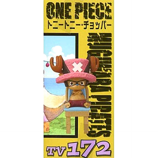 Tony Tony Chopper One Piece World Collectable Figure Vol.21 [USED]