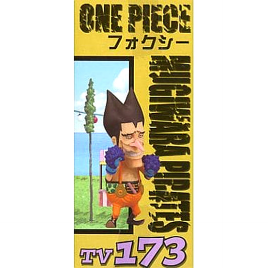 Foxy One Piece World Collectable Figure Vol.21 [USED]