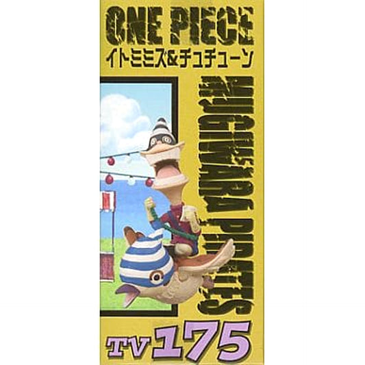 Tuple & Tutune One Piece World Collectable Figure Vol.21 [USED]