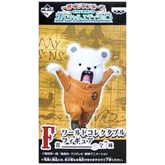 Bepo One Piece Ichiban Kuji Dawn Of A New Era Special Edition World Collectible Figure Prize F [USED]
