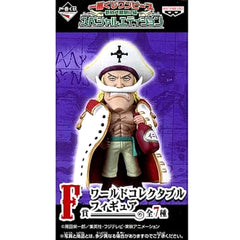 Edward Newgate White Beard One Piece Ichiban Kuji Dawn Of A New Era Special Edition World Collectible Figure Prize F [USED]