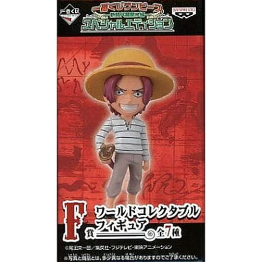 Shanks One Piece Ichiban Kuji New Era Dawn Special Edition World Collectable Figure Prize F [USED]