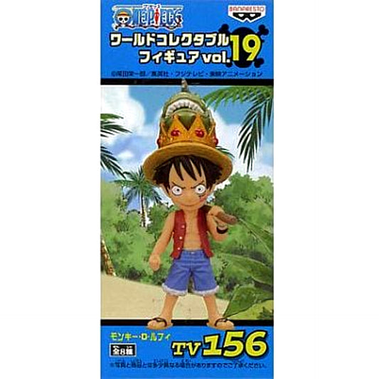 Monkey D. Luffy One Piece World Collectable Figure Vol. 19 TV156 [USED]