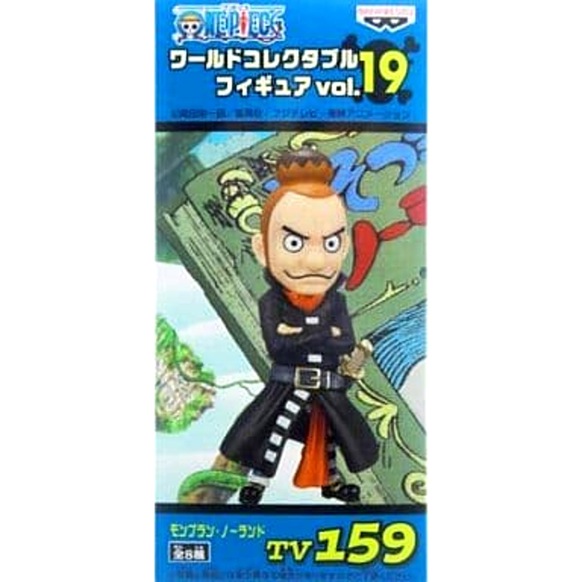 Mont Blanc Noland One Piece World Collectable Figure Vol. 19 TV159 [USED]