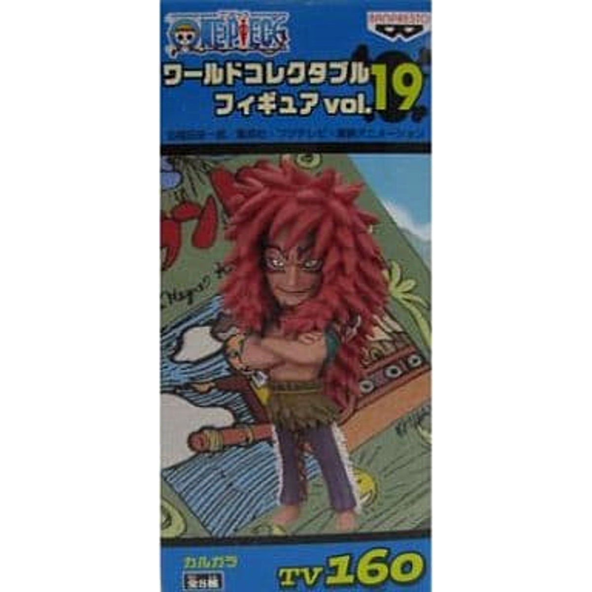 Calgara One Piece World Collectable Figure Vol. 19 TV160 [USED]