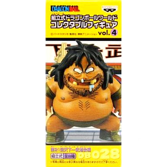 Bacterian Dragon Ball Assembly Dragon Ball World Collectable Figure Vol.4 DB028 [USED]