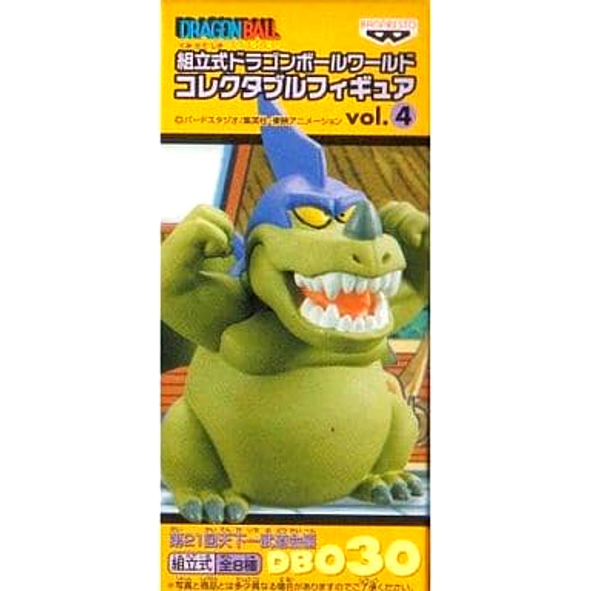 Dragon Ball Giran Assembled Dragon Ball World Collectable Figure Vol.4 DB030 [USED]