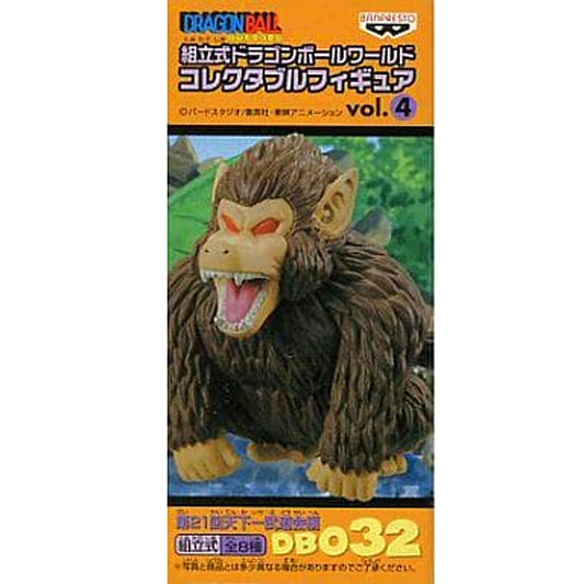Dragon Ball Great Ape Assembled Dragon Ball World Collectable Figure Vol.4 DB032 [USED]