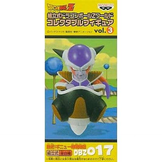 Frieza Dragon Ball Z Assembly World Collectible Figure Vol. 3 DBZ017 [USED]