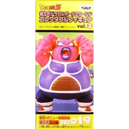 Dodoria Dragon Ball Z Assembly World Collectible Figure Vol. 3 DBZ019 [USED]
