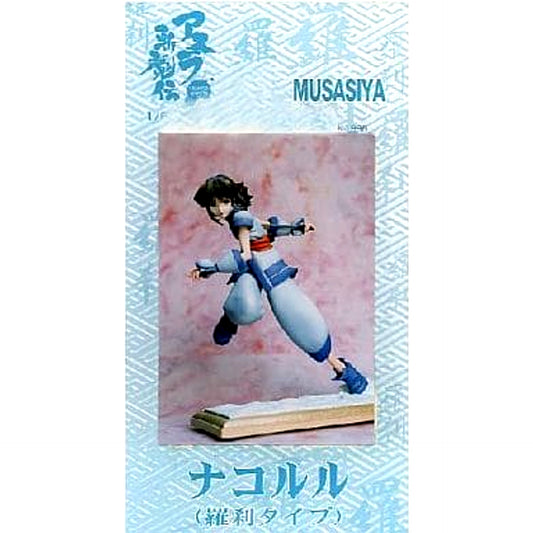 Nakoruru Rasetsu Type Samurai Shodown 64 Warriors Rage 1/6 Scale Resin Cast Kit [USED]