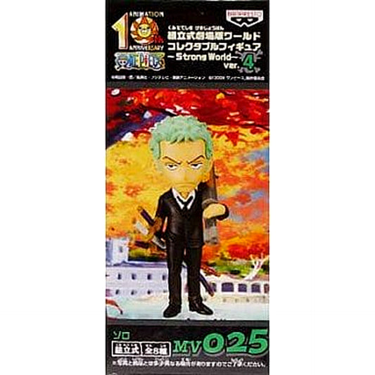 Roronoa Zoro One Piece Movie Strong World Assembly World Collectable Figure Ver.4 MV025 [USED]