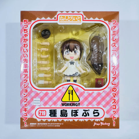 Popura Taneshima Wagnaria!! Nendoroid 219 [USED] — photo 1
