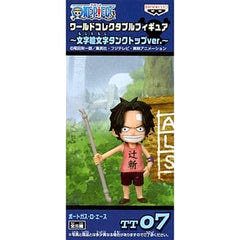 Ace Tsujigiri One Piece World Collectable Figure Moji Emoji Tank Top Ver. [USED]