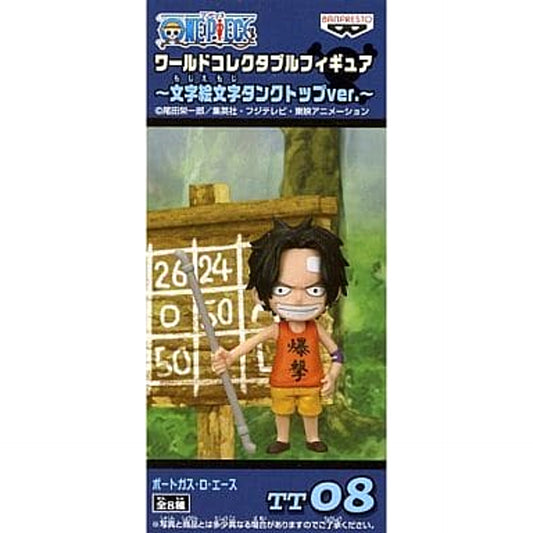 Ace Bombing One Piece World Collectable Figure Moji Emoji Tank Top Ver. [USED]