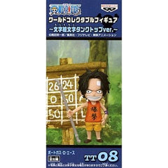 Ace Bombing One Piece World Collectable Figure Moji Emoji Tank Top Ver. [USED]