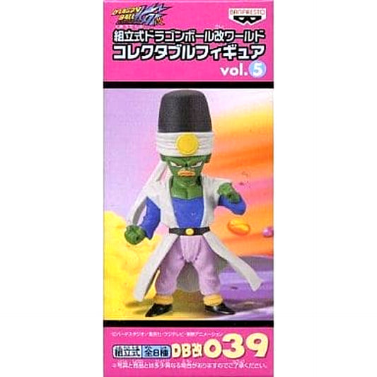 Dragon Ball Kai Pikkon Assembled Dragon Ball Kai World Collectable Figure Vol.5 DB Kai 039 [USED]