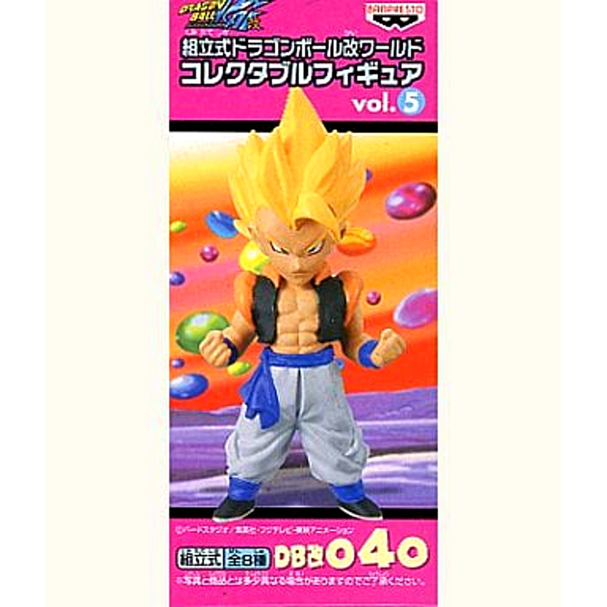 Gogeta Super Saiyan Ver. Dragon Ball Kai Assembly World Collectible Figure Vol. 5 DBK040 [USED]