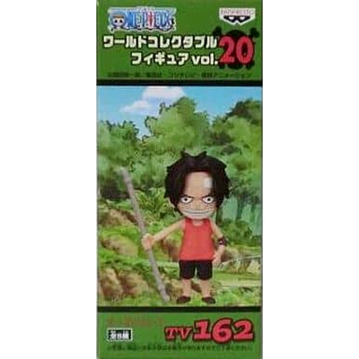 Portgas D. Ace Childhood One Piece World Collectable Figure Vol.20 TV162 [USED]