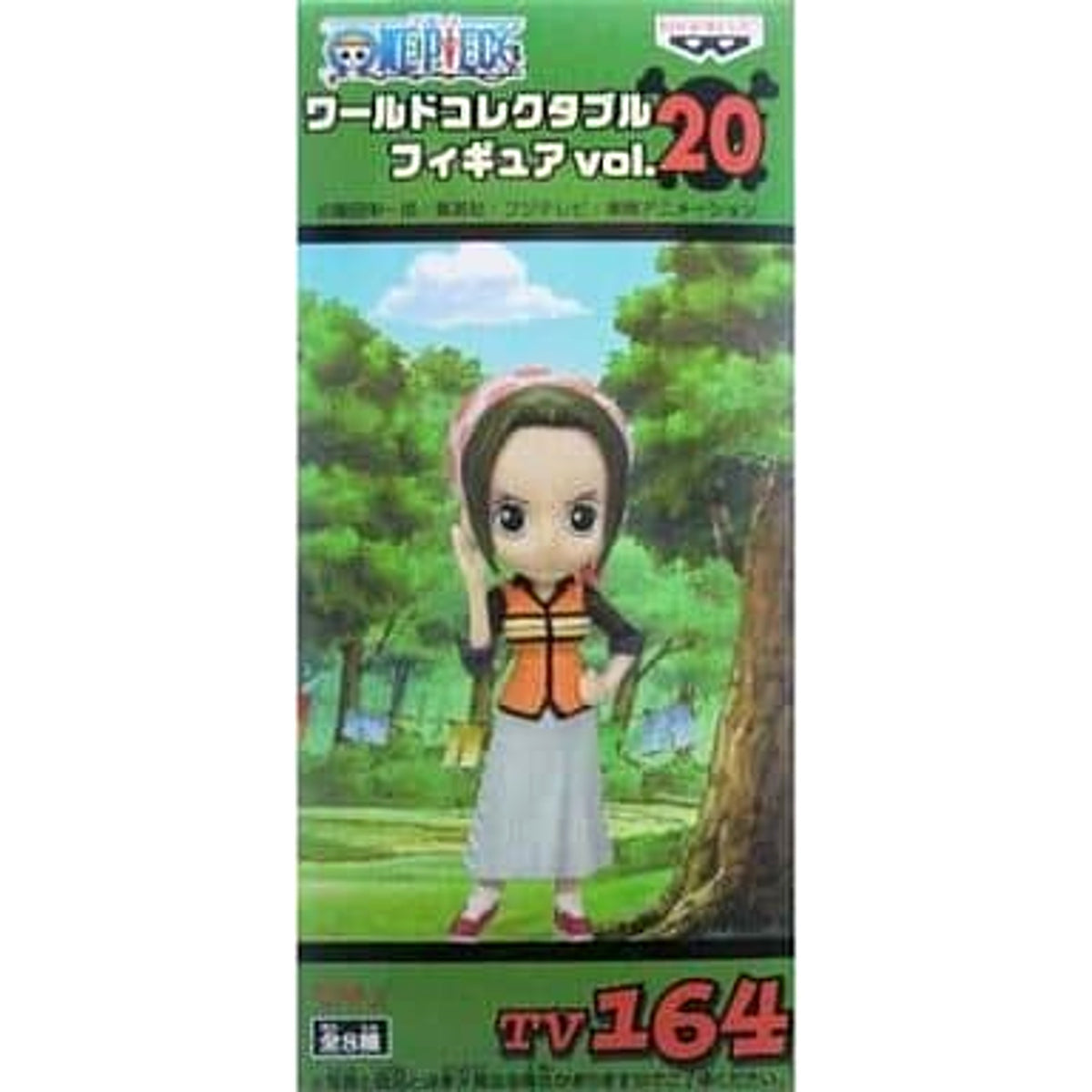 Makino One Piece World Collectable Figure Vol.20 TV164 [USED]