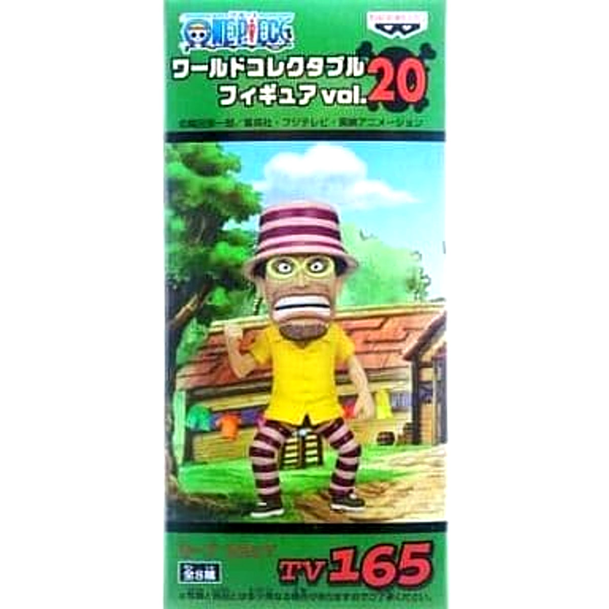 Woop Slap One Piece World Collectable Figure Vol. 20 TV165 [USED]