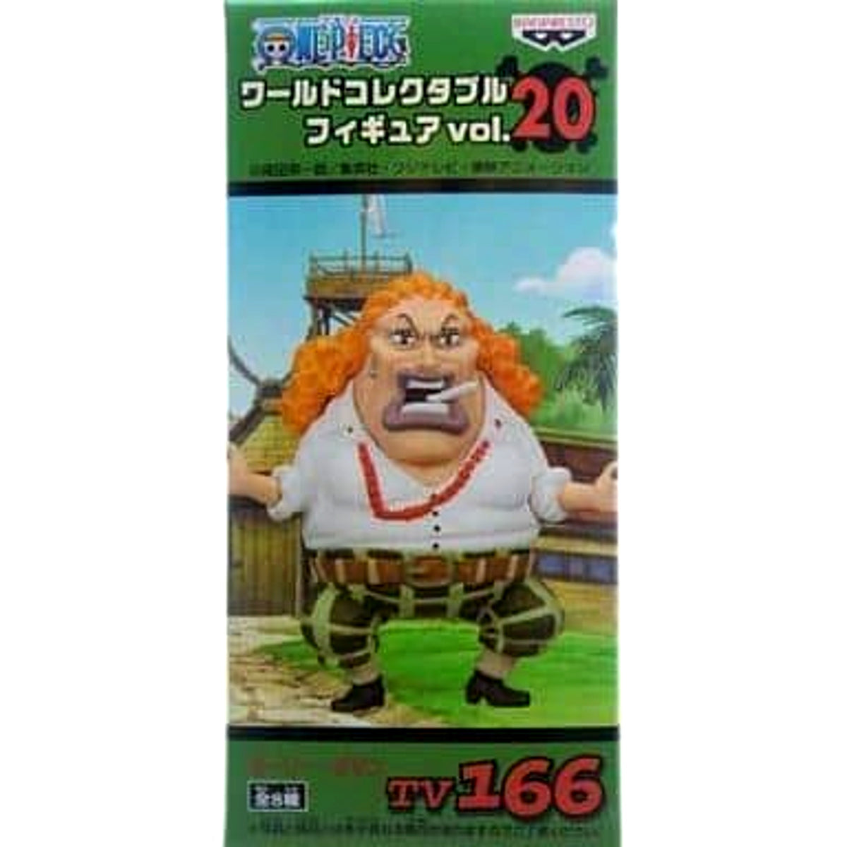 Dadan One Piece World Collectable Figure Vol. 20 TV166 [USED]