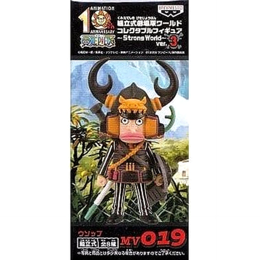 Usopp One Piece Movie Strong World Assembly World Collectable Figure Ver.3 MV019 [USED]