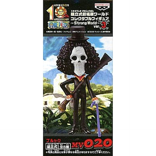Brook One Piece Movie Strong World Assembly World Collectable Figure Ver.3 MV020 [USED]