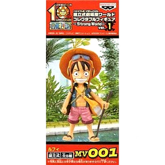 Monkey D. Luffy One Piece Film Strong World Assembly Required The Movie World Collectible Figure Strong World Ver.1 MV001 [USED]