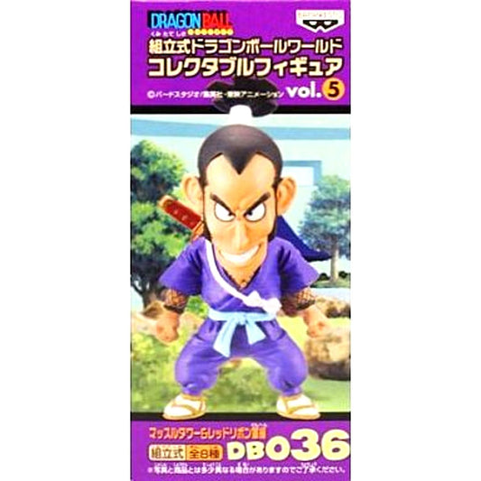 Murasaki Shikibu Dragon Ball Assembly Kit World Collectable Figure vol.5 Muscle Tower & Red Ribbon Army Arc DB036 [USED]
