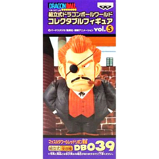 Commander Red Dragon Ball Assembly Kit World Collectable Figure vol.5 Muscle Tower & Red Ribbon Army Arc DB039 [USED]