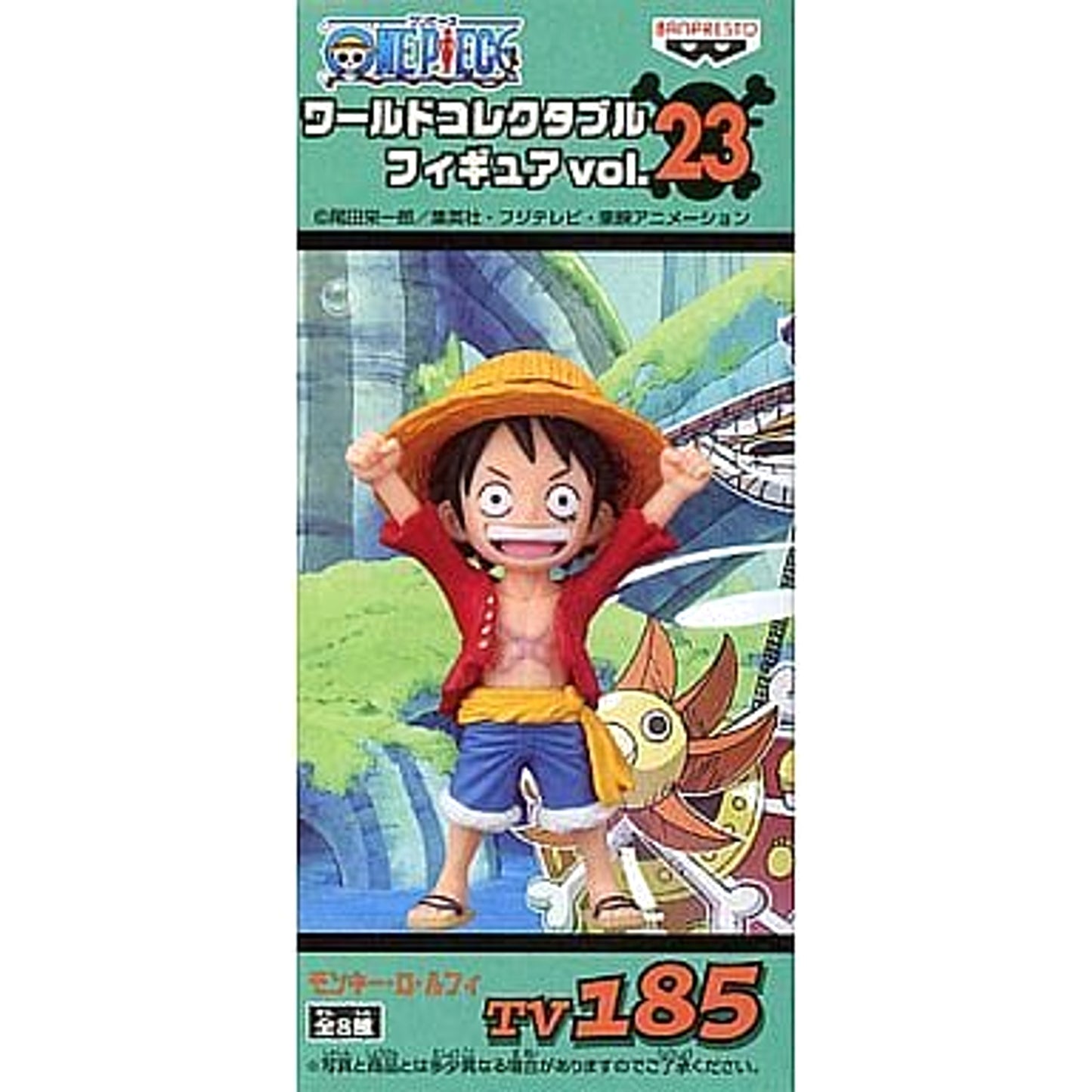Monkey D. Luffy One Piece World Collectable Figure Vol.23 [USED]