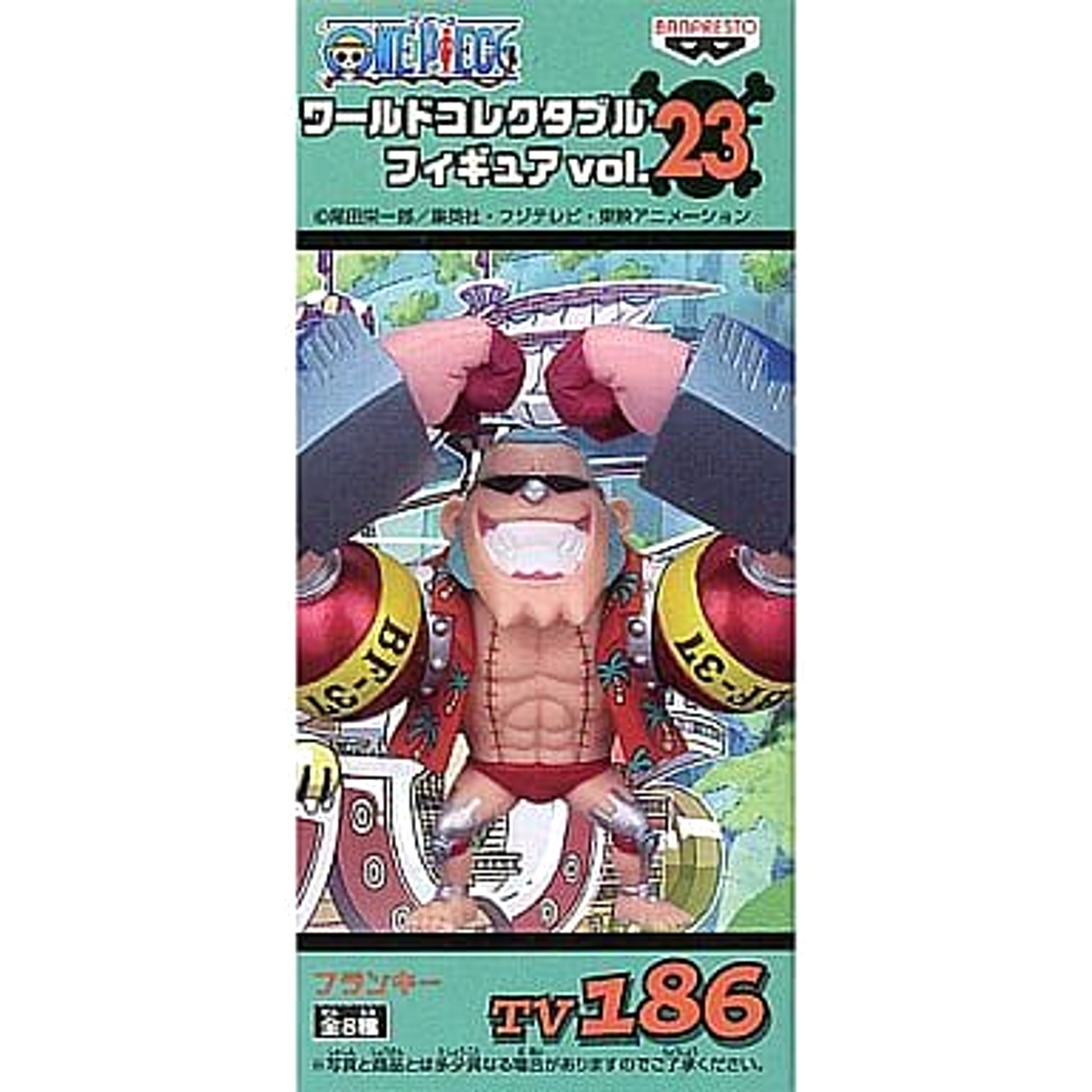Franky One Piece World Collectable Figure Vol.23 [USED]