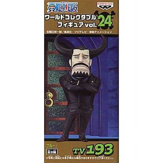Bruno One Piece World Collectable Figure Vol.24 [USED]