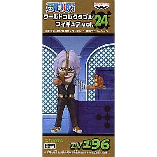 Spandam One Piece World Collectable Figure Vol.24 [USED]