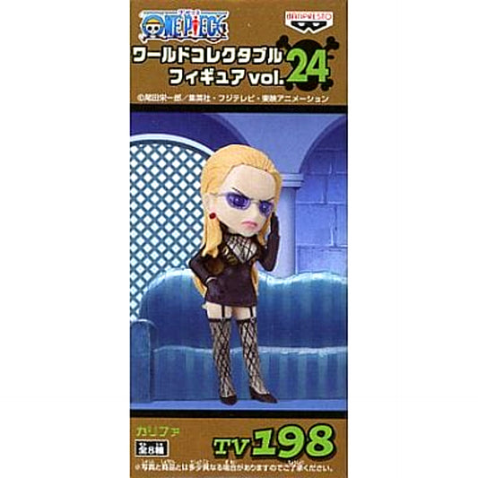 Khalifa One Piece World Collectable Figure Vol.24 [USED]