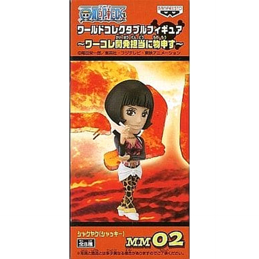 Shakuyaku Shucky One Piece World Collectable Figure Complain to Wakore Development Staff [USED]