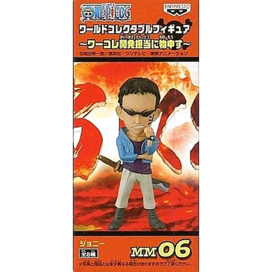 Johnny One Piece World Collectable Figure Complain to Wakore Development Staff [USED]