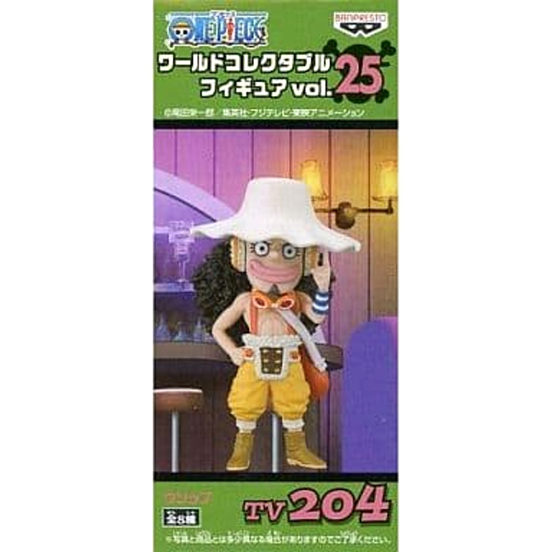 Usopp One Piece World Collectable Figure Vol.25 [USED]