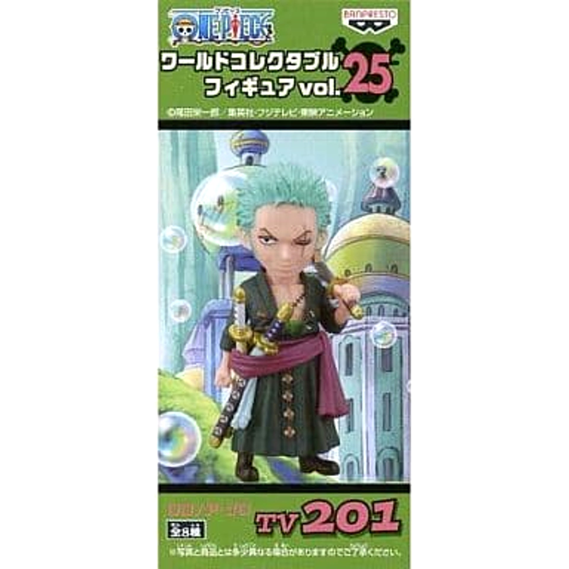 Roronoa Zoro One Piece World Collectable Figure Vol.25 [USED]