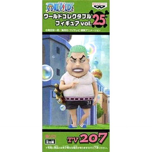 Fake Zoro One Piece World Collectable Figure Vol.25 [USED]