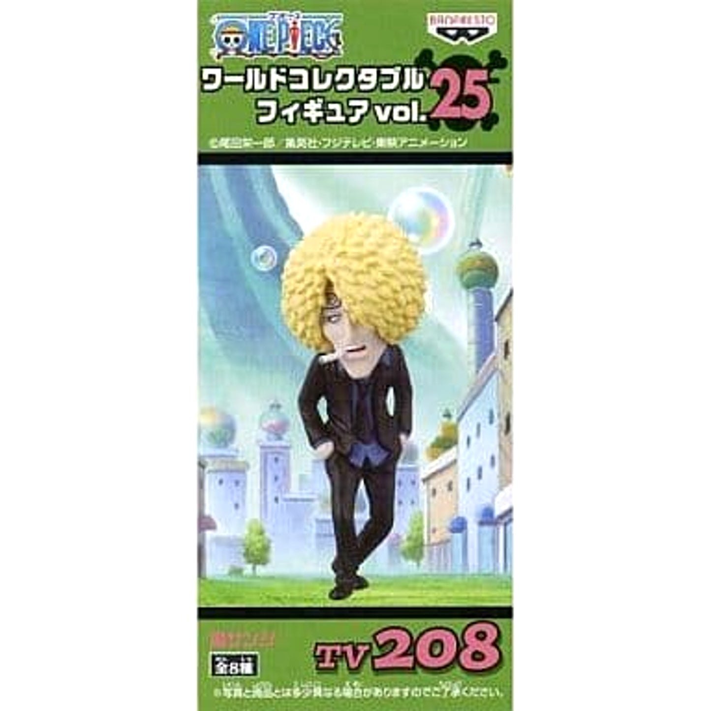 Fake Sanji One Piece World Collectable Figure Vol.25 [USED]