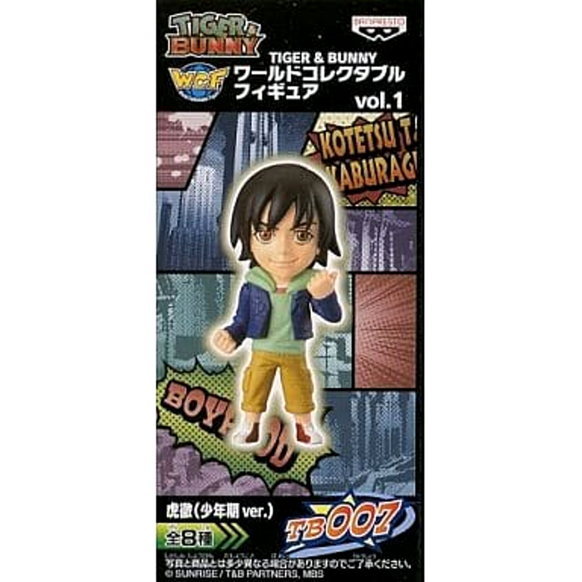 Tiger & Bunny Kotetsu Boy Ver. World Collectable Figure Vol.1 [USED]