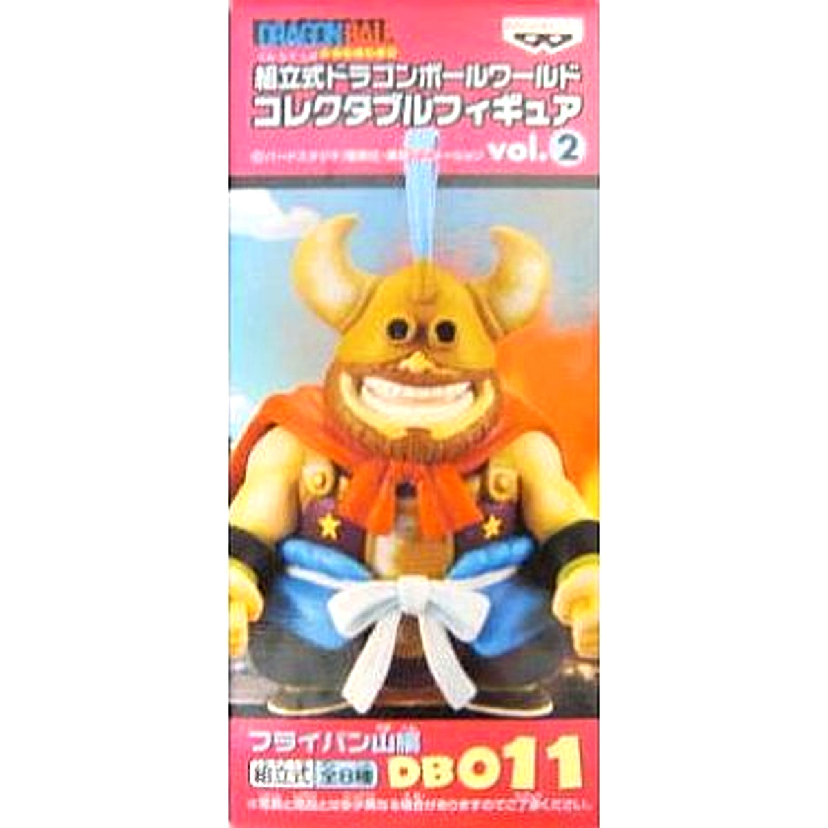Ox-King Dragon Ball Assembly DB World Collectible Figure Vol.2 DB011 [USED]