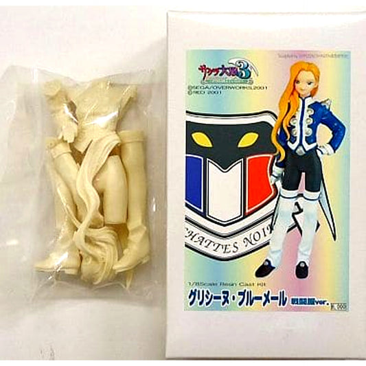 Glycine Bleumer Battle Suit Ver. Sakura Wars 3 Is Paris Burning 1/8 Resin Cast Kit [USED]