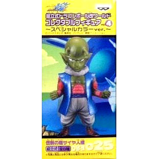 Nail Dragon Ball Z Kai Assembly Kit World Collectable Figure vol.4 Special Color Ver. Legendary Super Saiyan DB Kai 025 [USED]